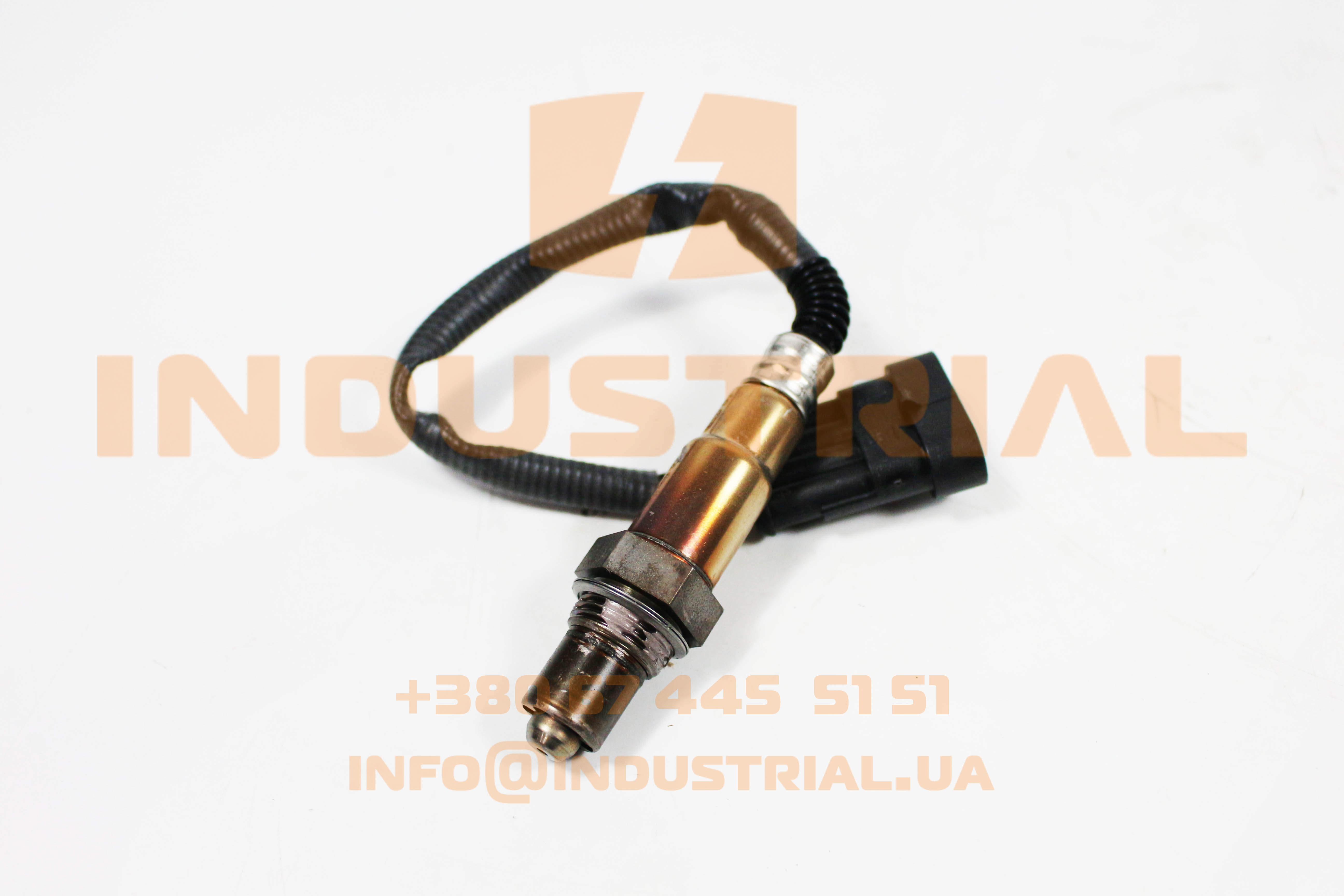 CNH 5638709